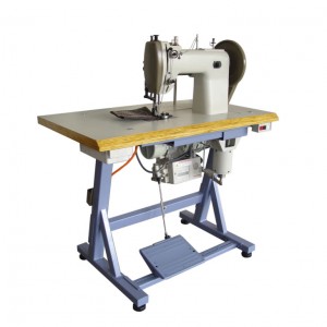 LJ-253/2 special sewing equipment for extra-thick lockstitch
