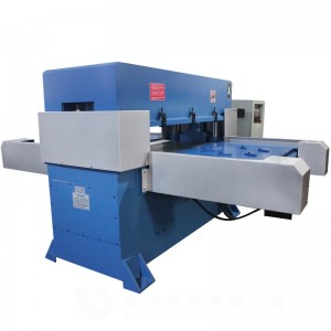 Bilateral automatic feeding precision four-column automatic balance hydraulic cutting machine