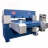 Bilateral automatic feeding precision four-column automatic balance hydraulic cutting machine